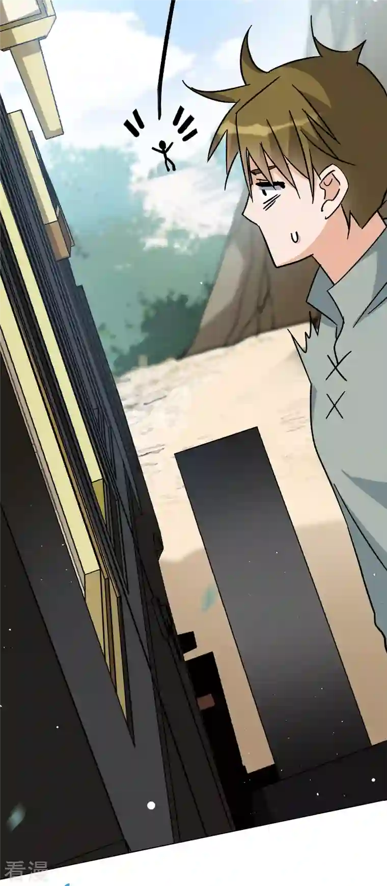 她来了，请趴下第233话 意外突降2