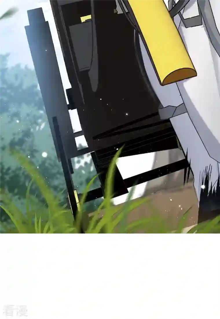 她来了，请趴下第233话 意外突降2