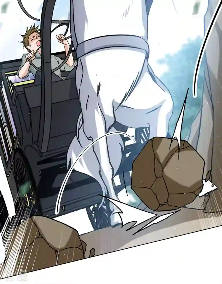 她来了，请趴下第234话 意外突降3