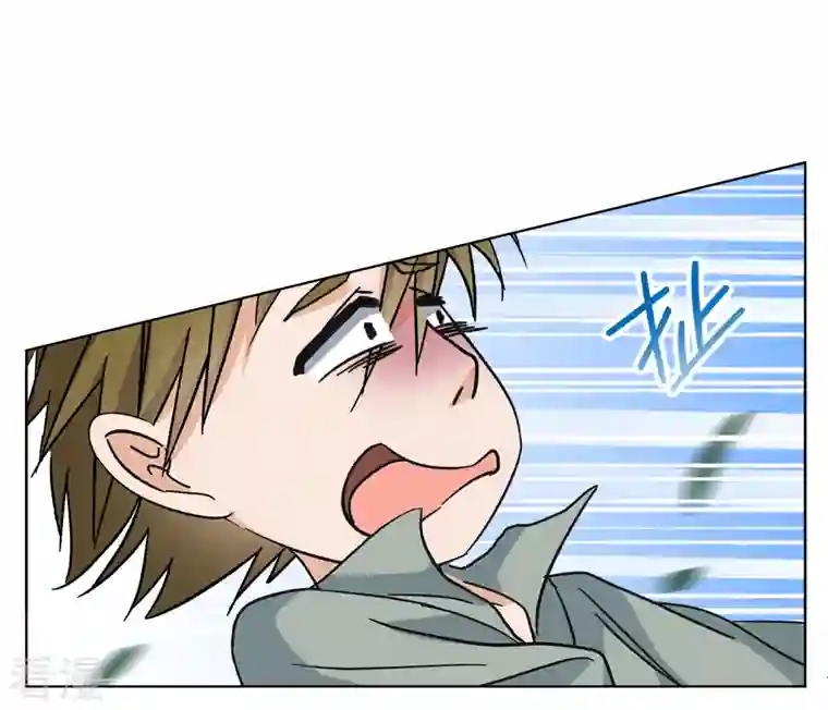 她来了，请趴下第234话 意外突降3