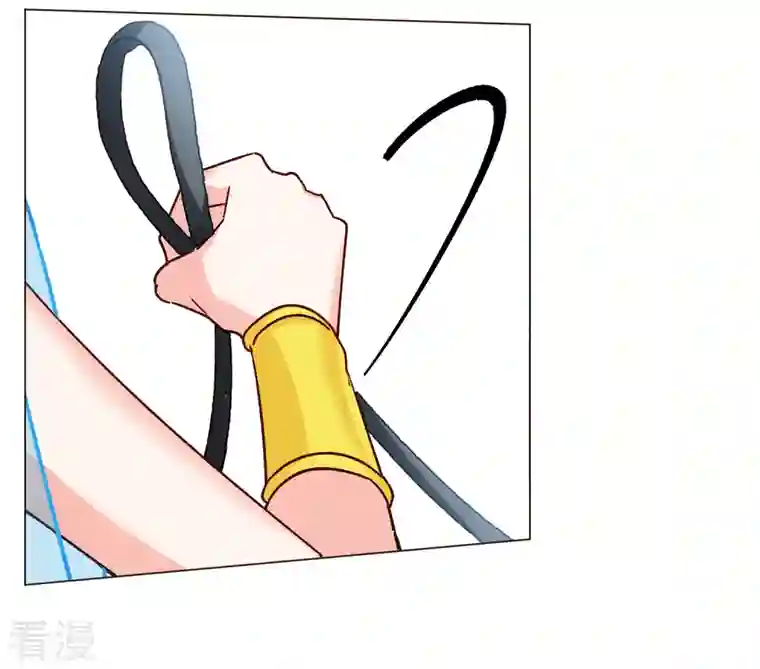 她来了，请趴下第234话 意外突降3