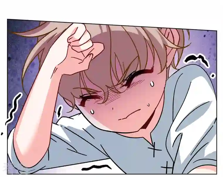 她来了，请趴下第234话 意外突降3