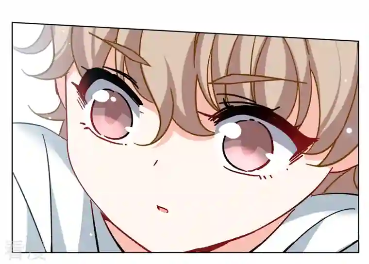 她来了，请趴下第234话 意外突降3