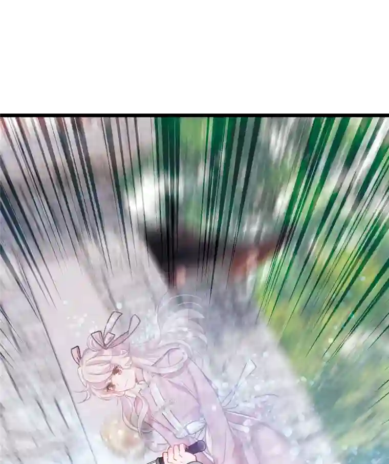 名剑冢第139话 底牌