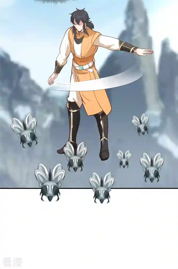 混沌丹神第268话 落叶居士