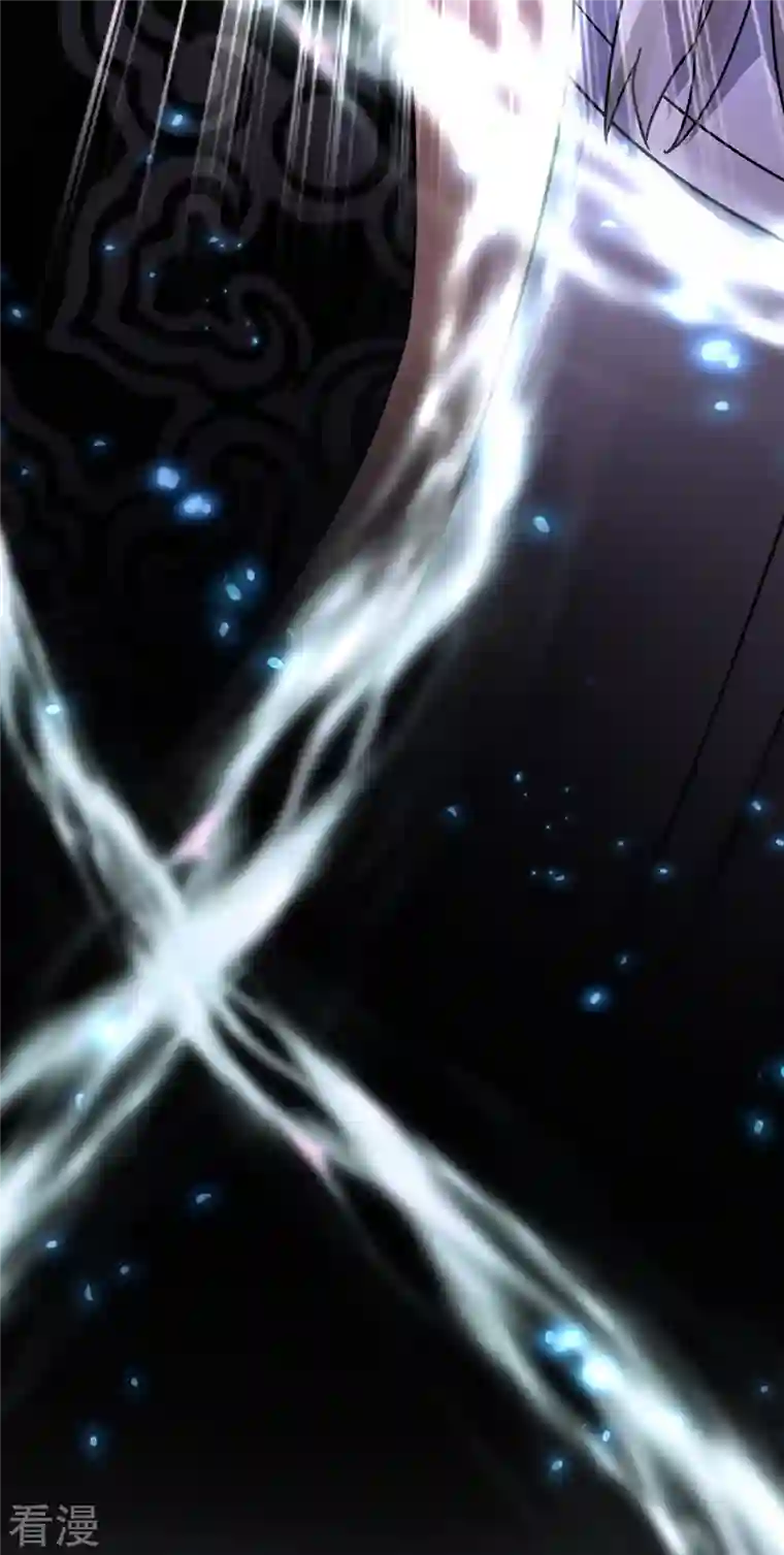 我在异界养男神：神医九小姐第197话 通关的线索