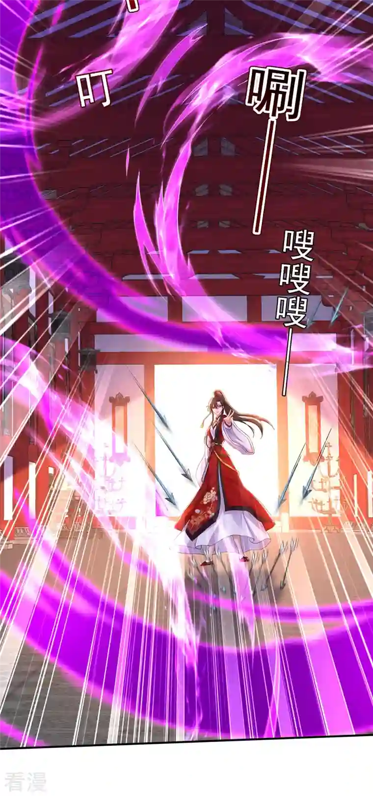 我在异界养男神：神医九小姐第198话 她一定行的