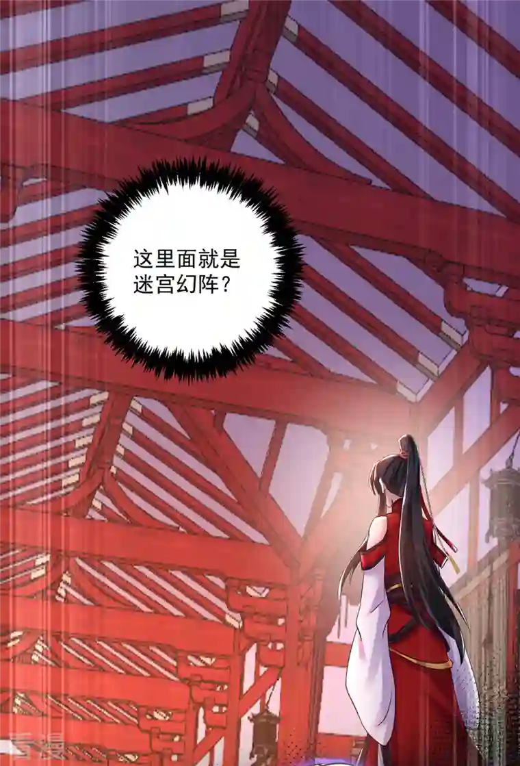 我在异界养男神：神医九小姐第198话 她一定行的