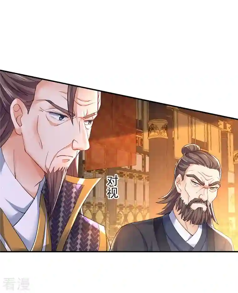 我在异界养男神：神医九小姐第198话 她一定行的
