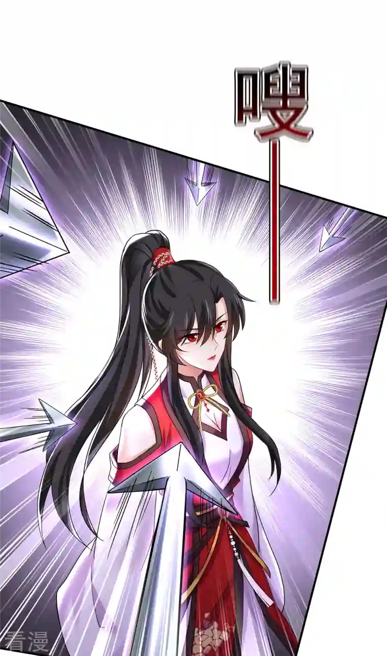 我在异界养男神：神医九小姐第198话 她一定行的