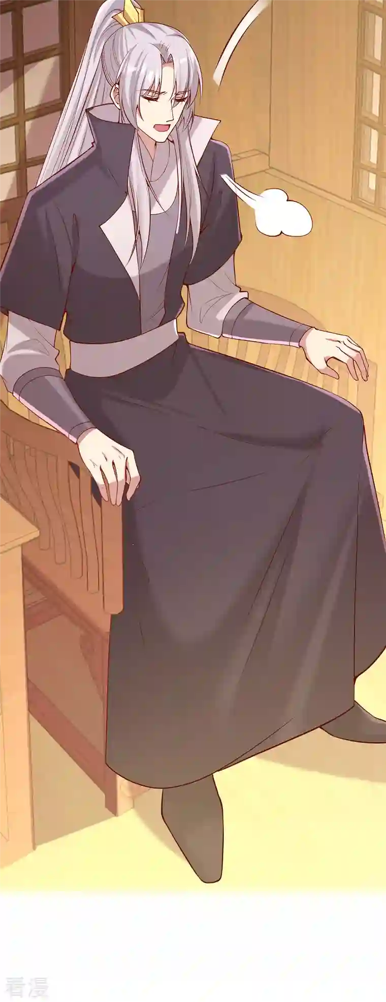 一品嫡女第283话 他喜欢的是我