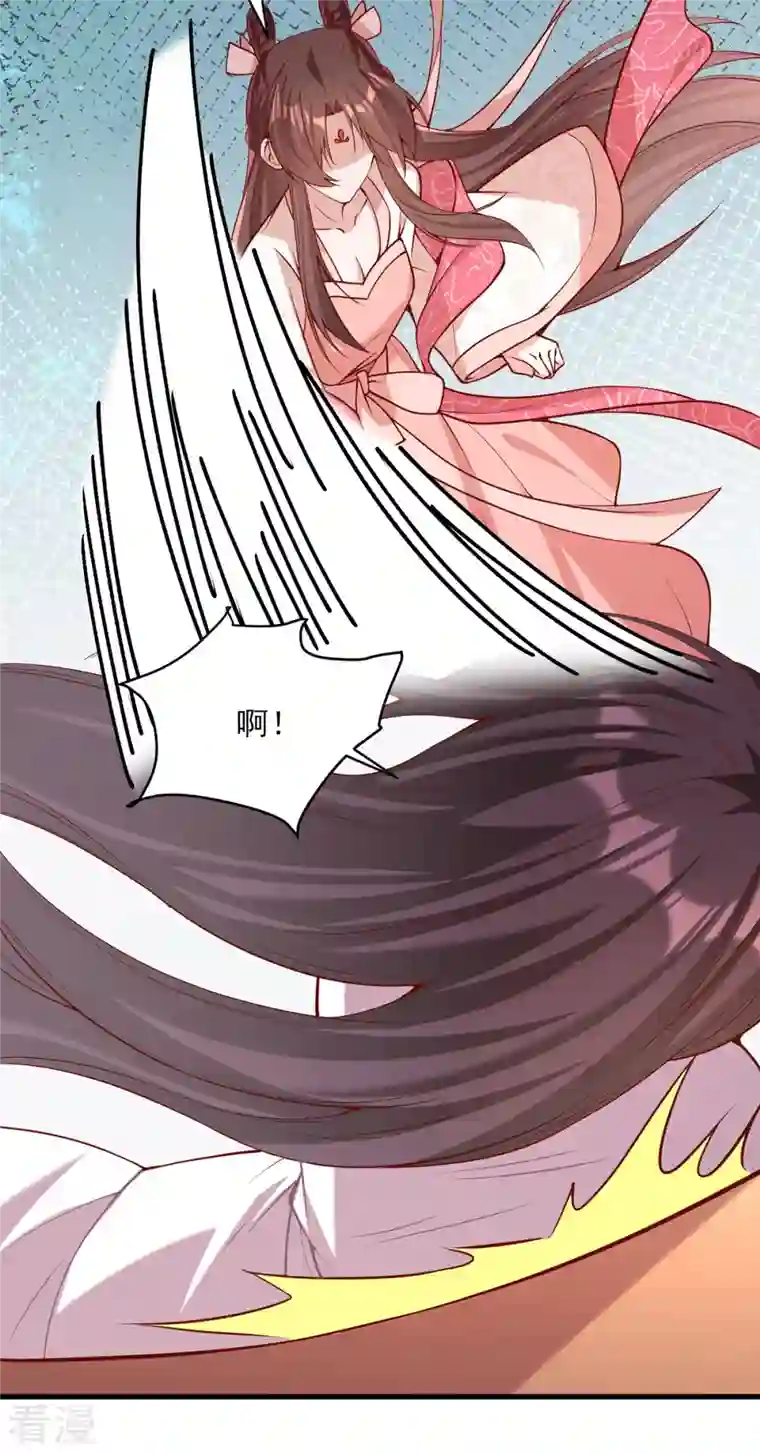 一品嫡女第284话 家门不幸