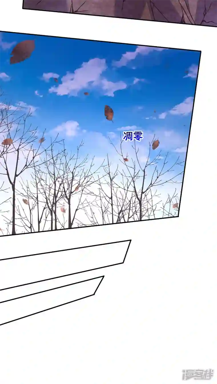 我在后宫当大佬第165话 先下手为强