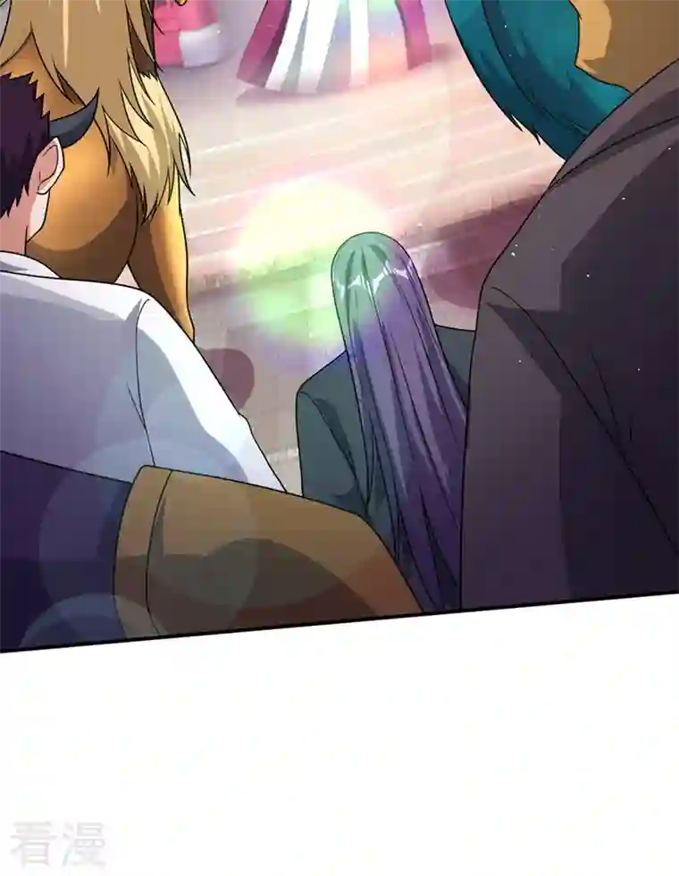最强神医混都市第281话 掌握大地元素！