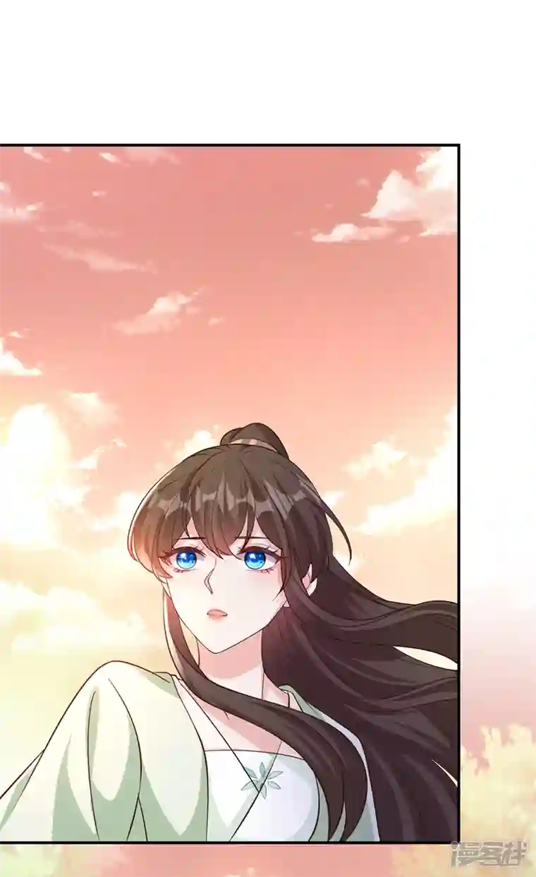 兽黑狂妃第169话 玉珩…真的是你……