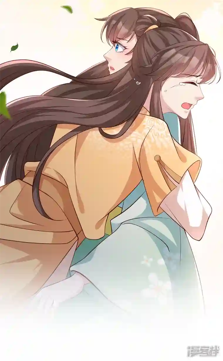 兽黑狂妃第169话 玉珩…真的是你……