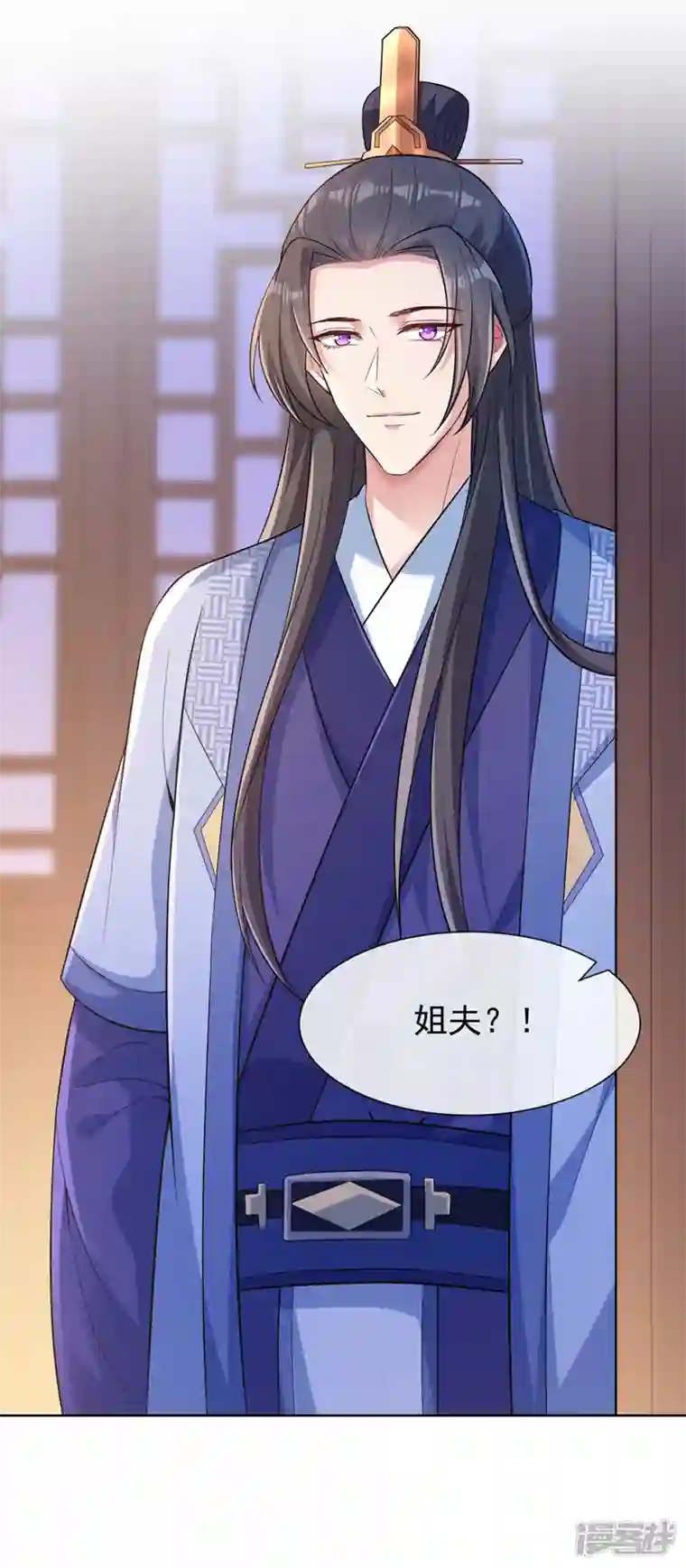 兽黑狂妃第169话 玉珩…真的是你……