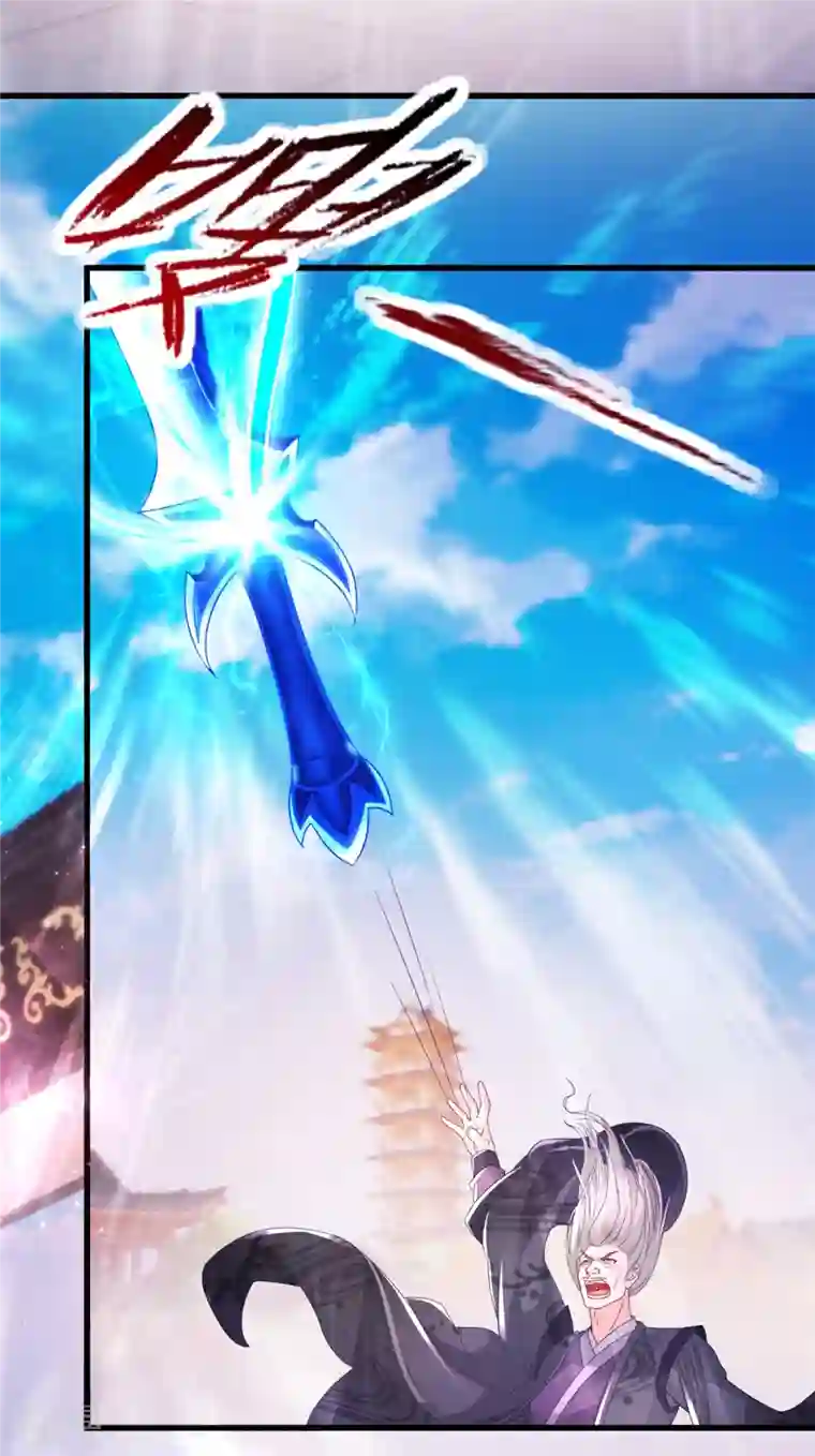 神魂武帝第202话 手刃石震天