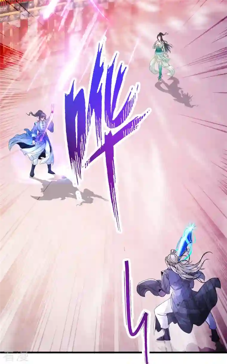 神魂武帝第202话 手刃石震天