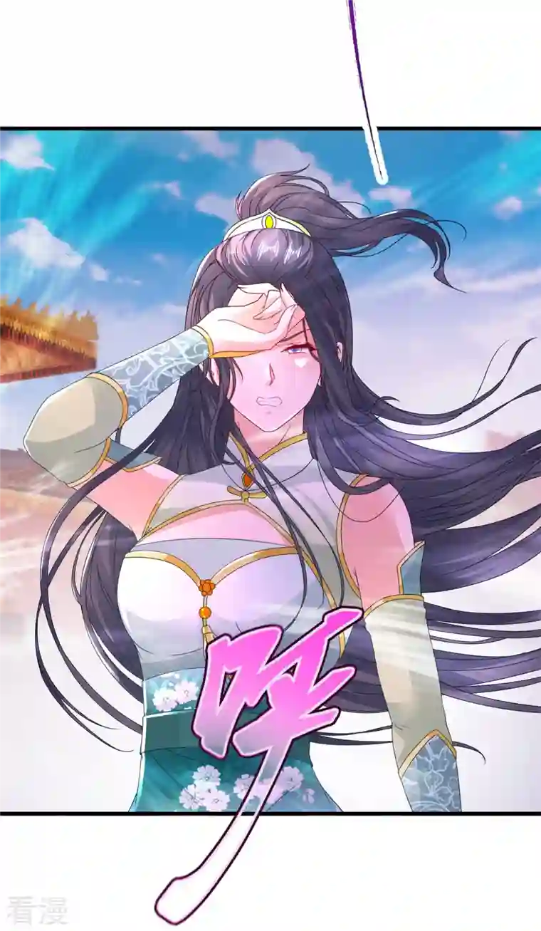 神魂武帝第202话 手刃石震天