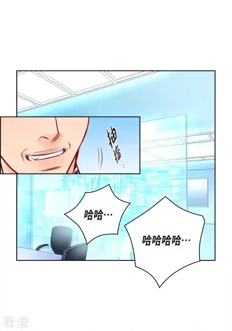 献给心脏番外9 MEMORIES9