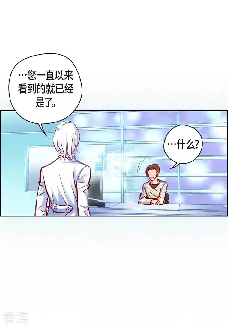 献给心脏番外9 MEMORIES9