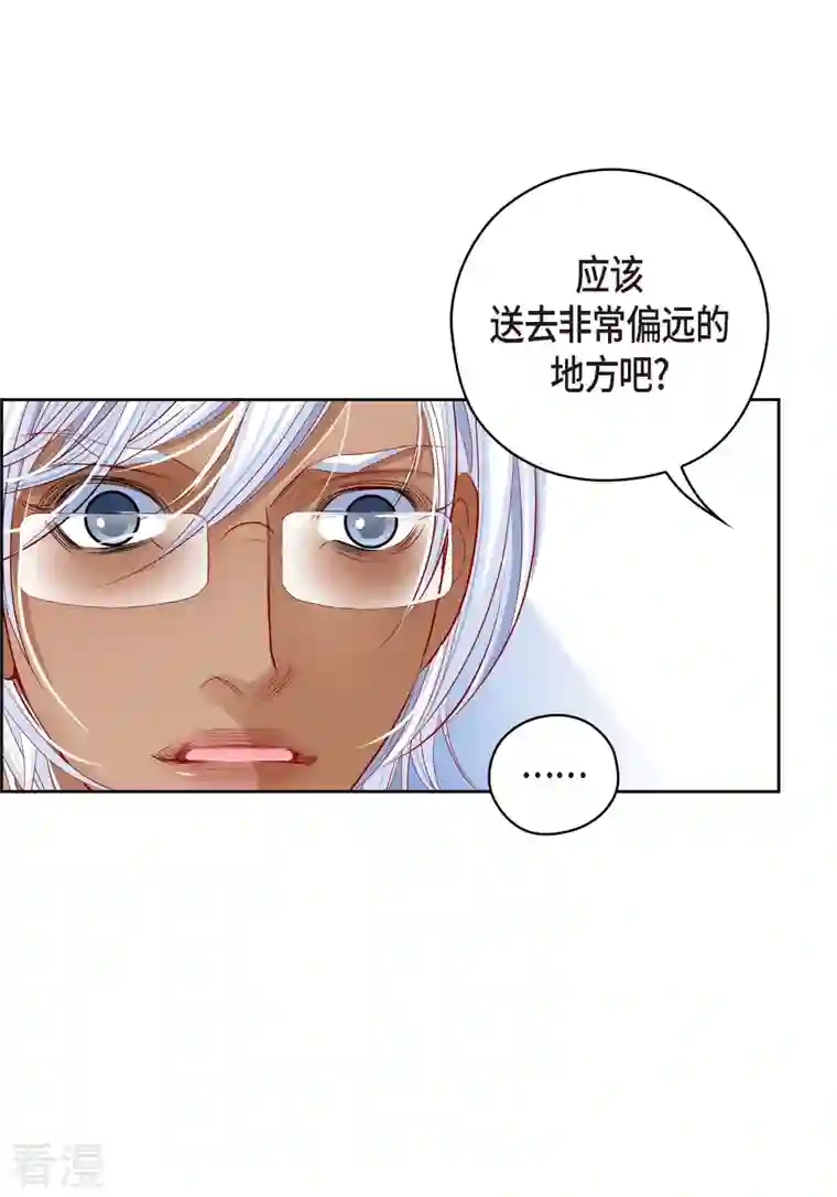 献给心脏番外9 MEMORIES9