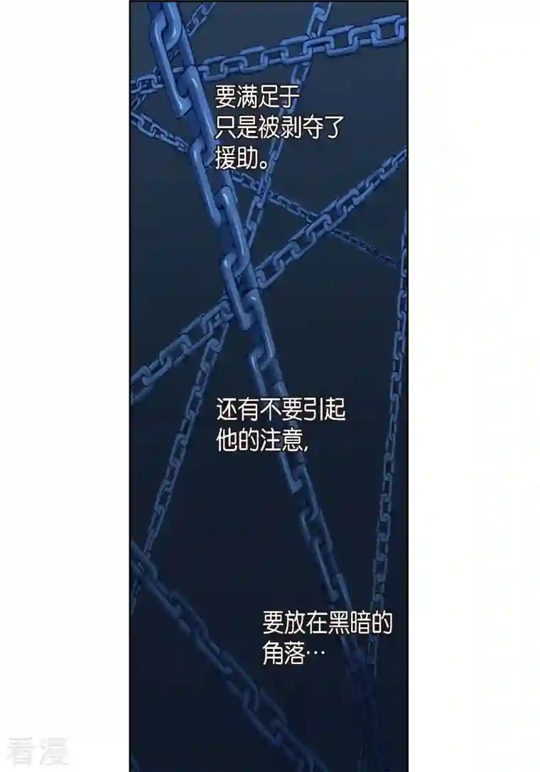 献给心脏番外9 MEMORIES9
