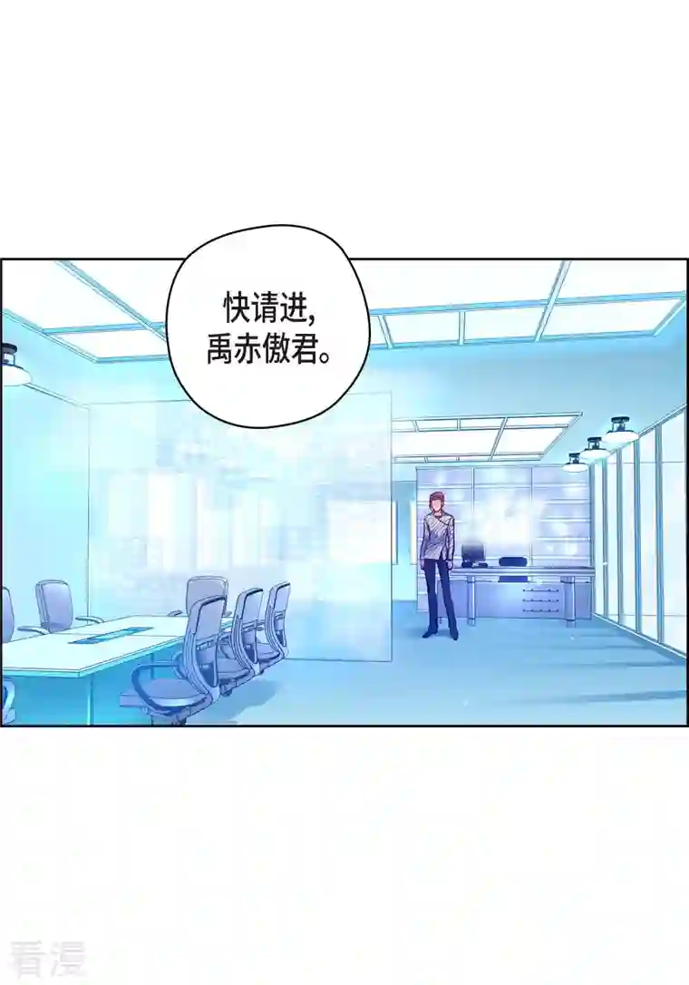 献给心脏番外9 MEMORIES9