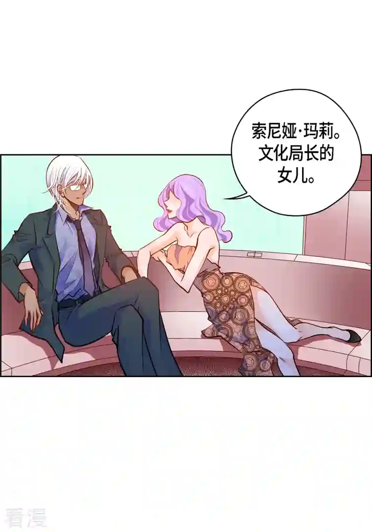 献给心脏番外10 MEMORIES10