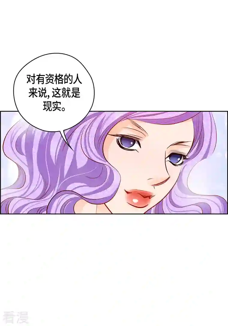 献给心脏番外10 MEMORIES10