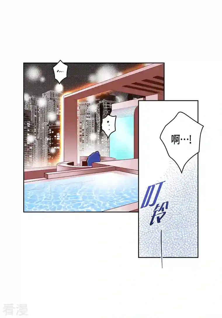 献给心脏番外10 MEMORIES10