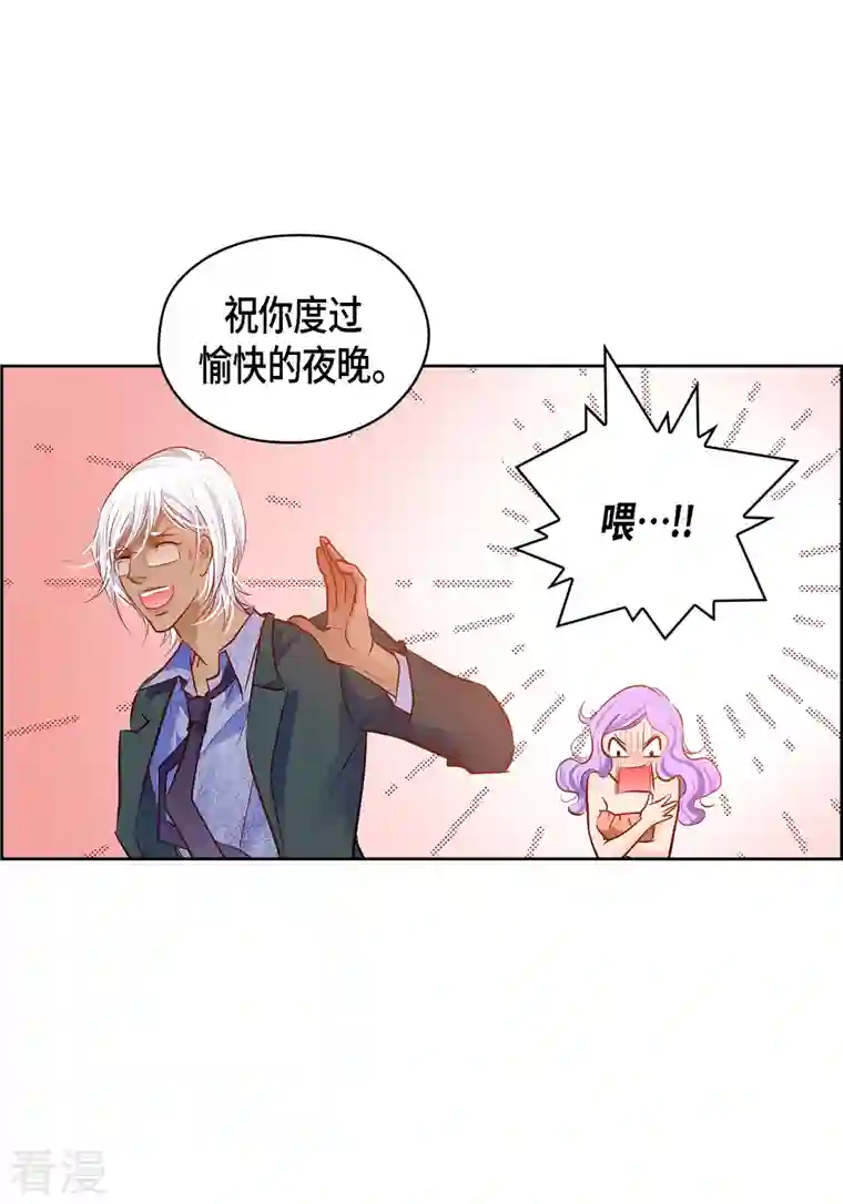 献给心脏番外10 MEMORIES10