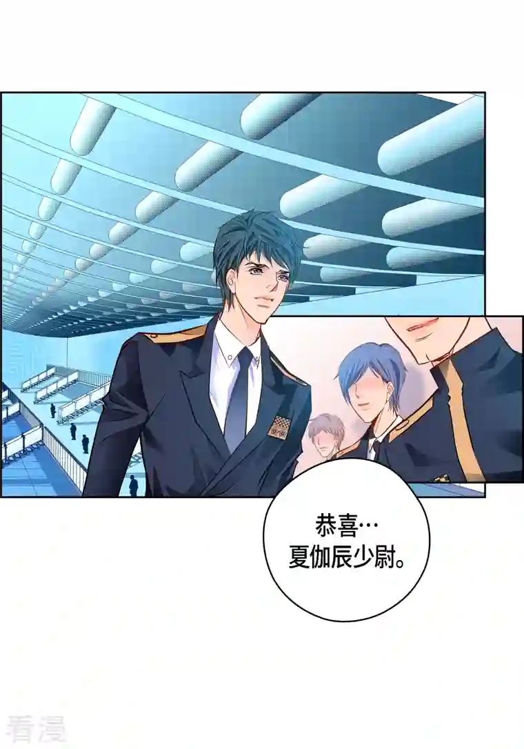 献给心脏番外10 MEMORIES10
