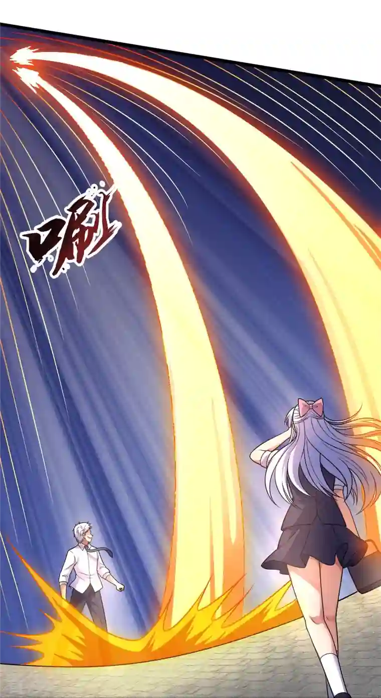 都市之逆天仙尊第281话 单挑