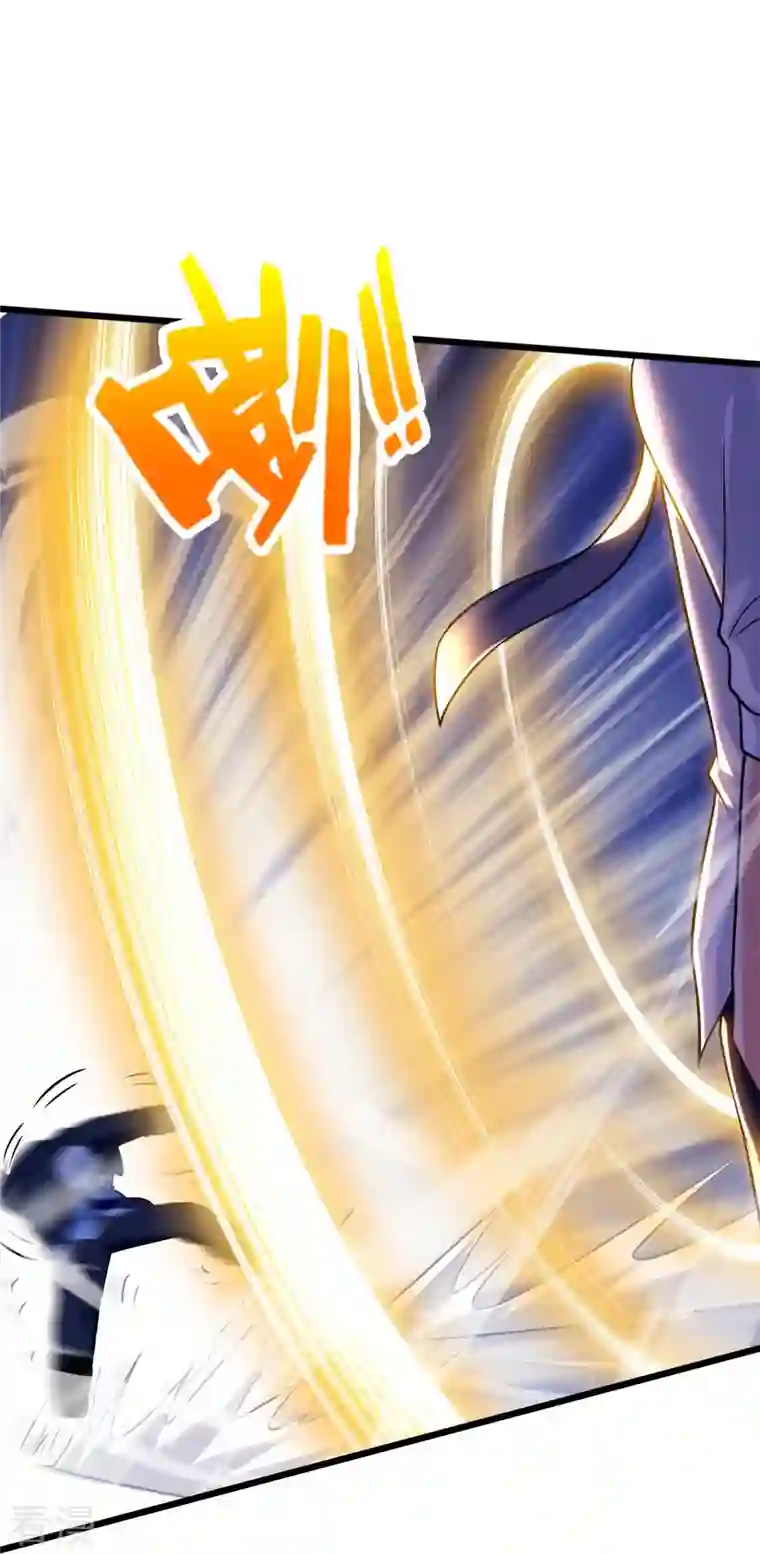 都市之逆天仙尊第281话 单挑