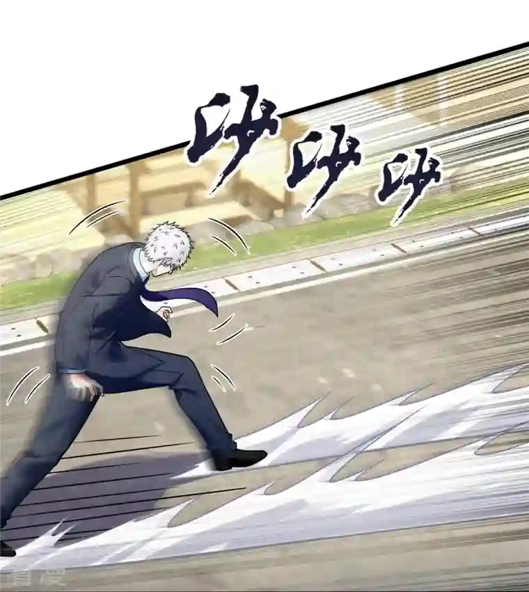 都市之逆天仙尊第281话 单挑