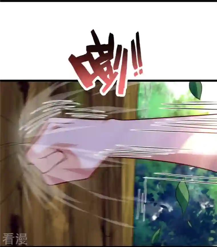 都市之逆天仙尊第281话 单挑