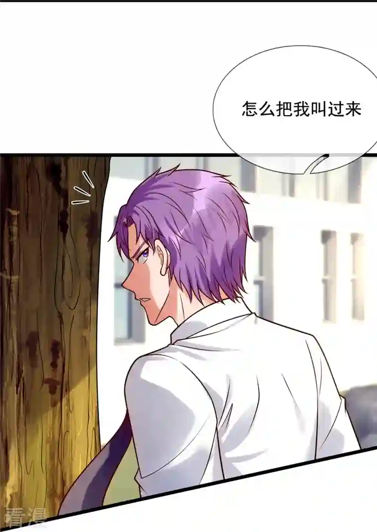 都市之逆天仙尊第281话 单挑