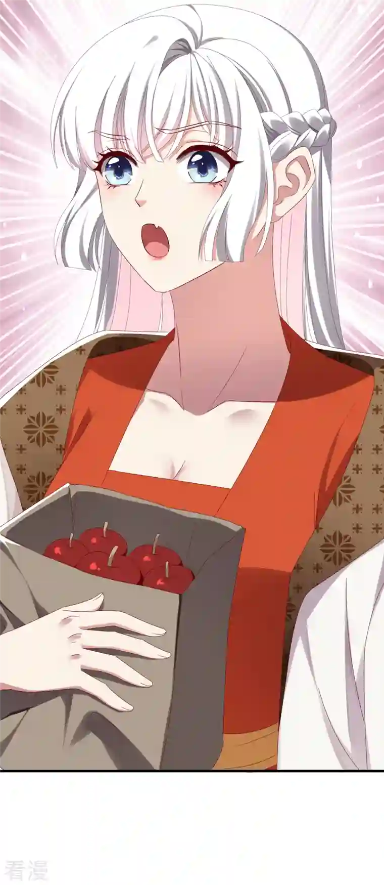 痴汉王爷的宠妻攻略第53话 包扎