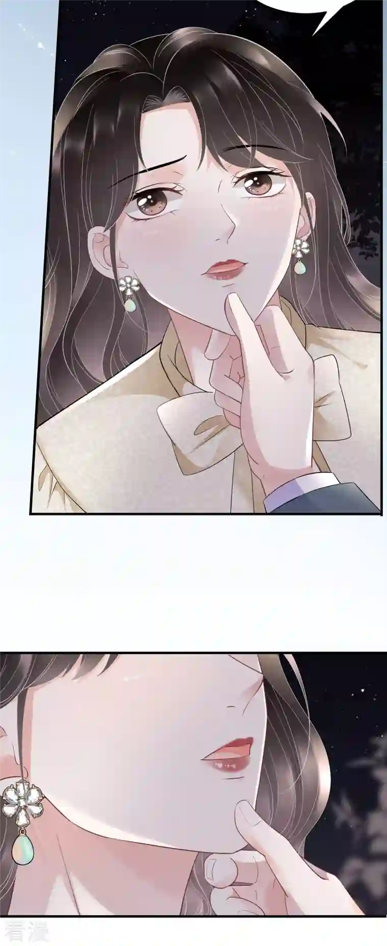 大小姐能有什么坏心眼呢第103话 勾引回来