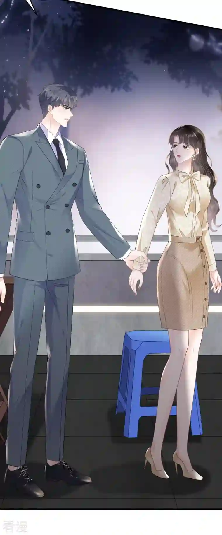 大小姐能有什么坏心眼呢第103话 勾引回来