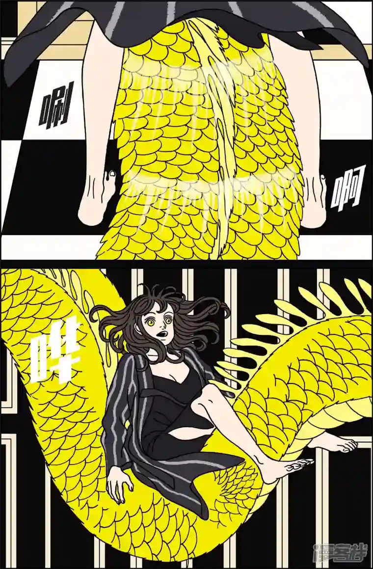 午夜搭档第102话 贝㙮上11