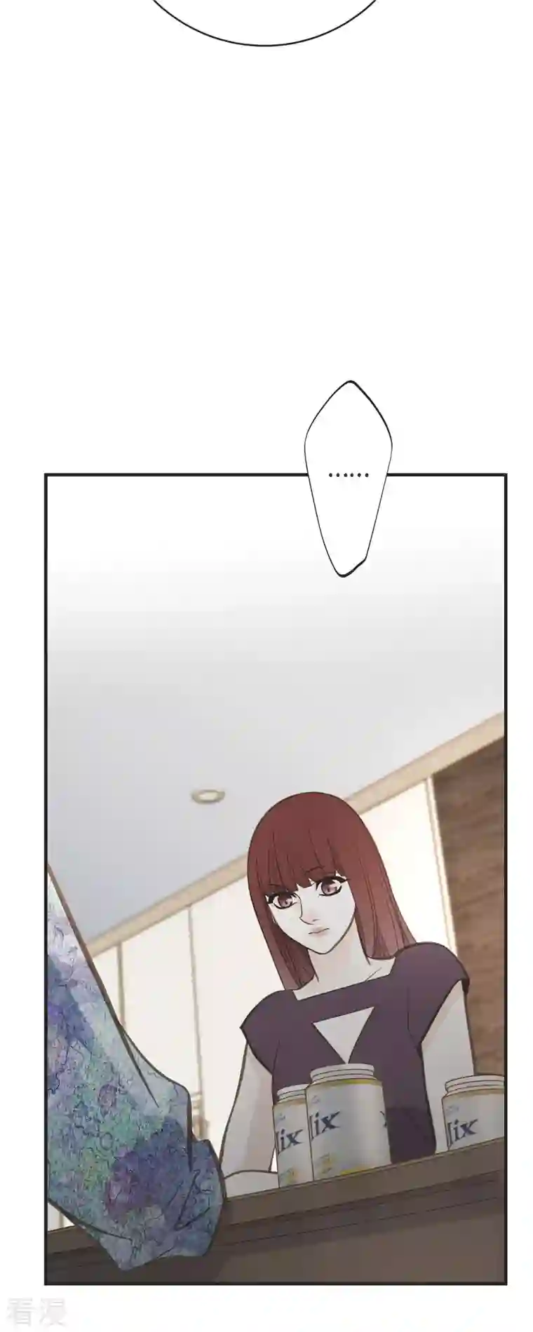 生存婚姻第72话 金库的暗号