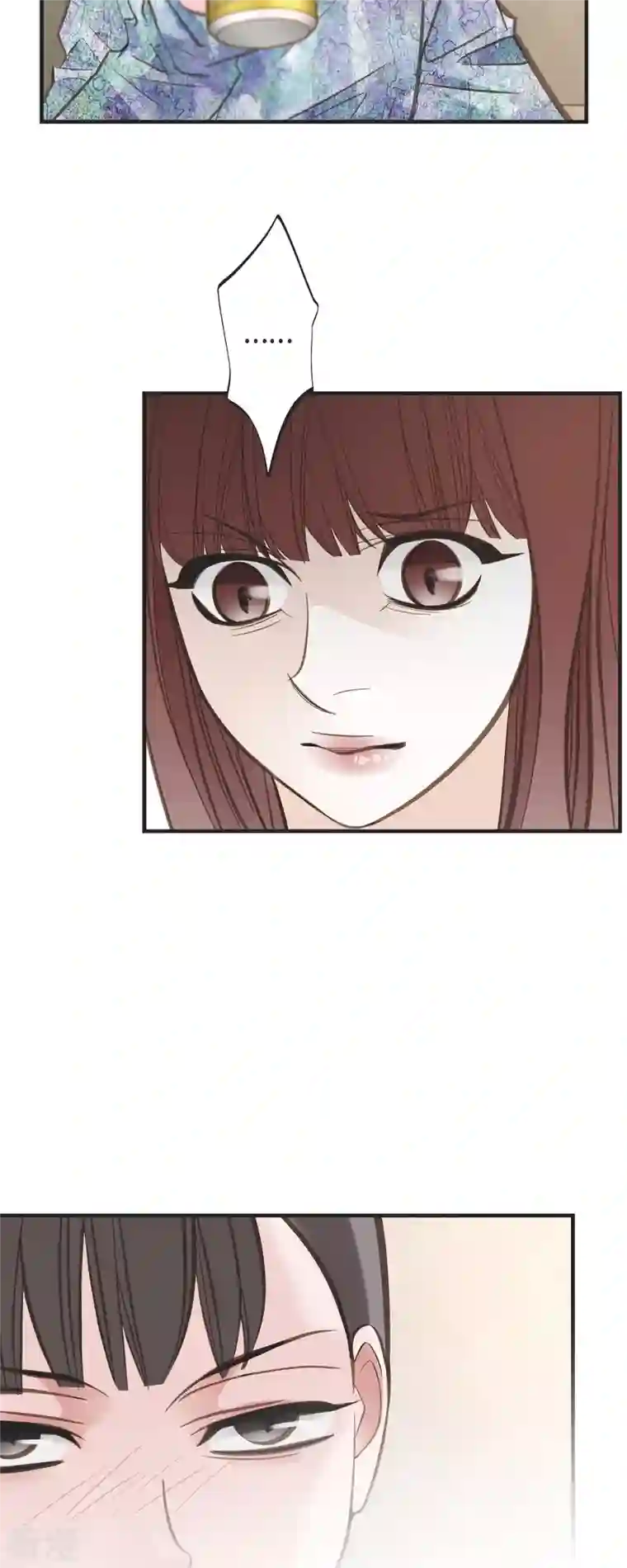 生存婚姻第72话 金库的暗号