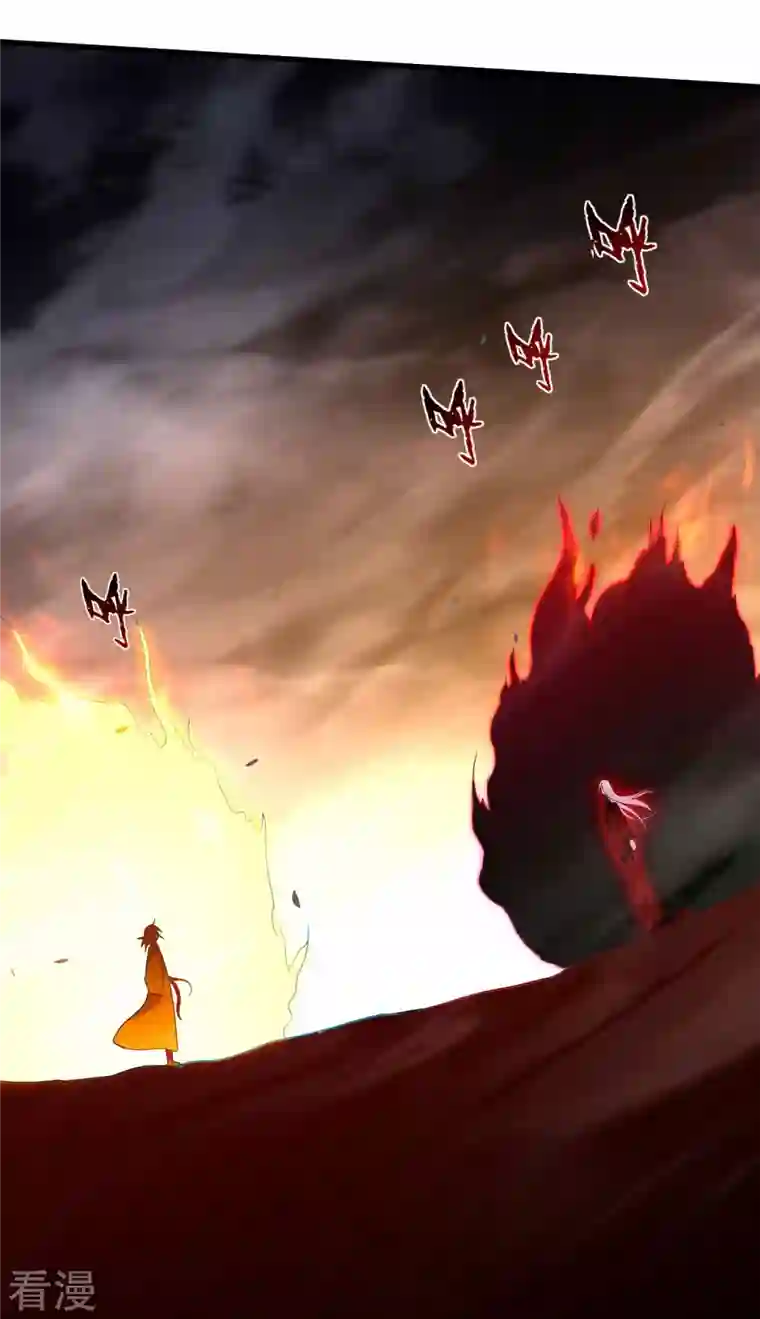 我的弟子都超神第162话 叶阳绝望的眼神？