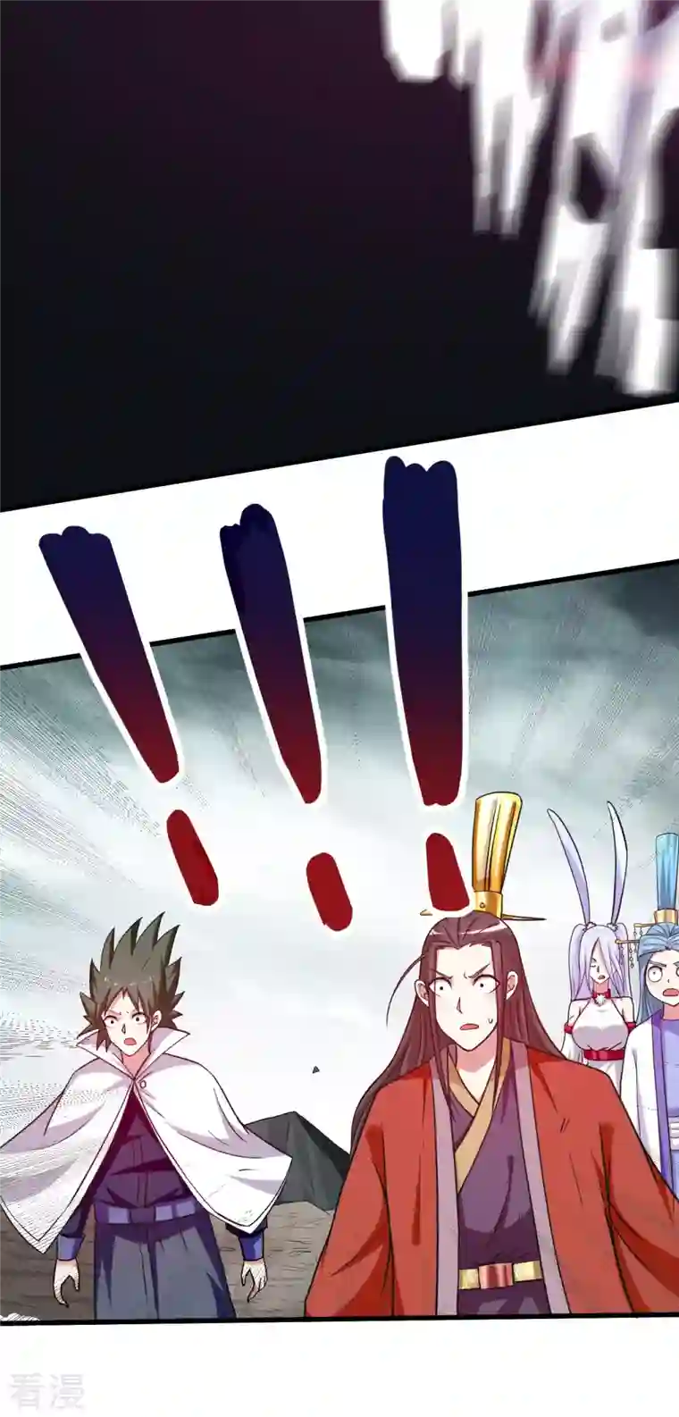 我的弟子都超神第162话 叶阳绝望的眼神？