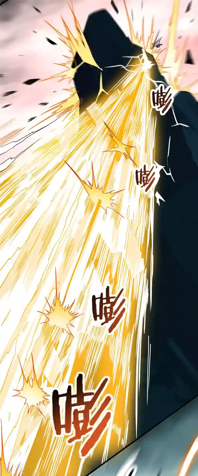 我的弟子都超神第162话 叶阳绝望的眼神？