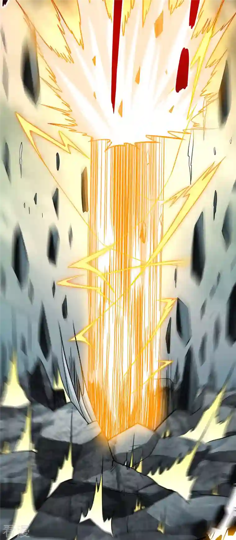 我的弟子都超神第162话 叶阳绝望的眼神？