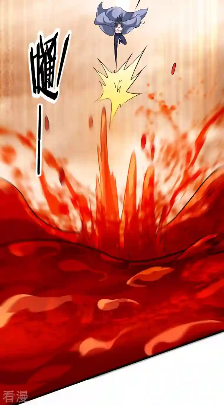 我的弟子都超神第162话 叶阳绝望的眼神？